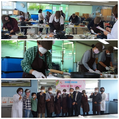 요리왕선발대회 1.jpg